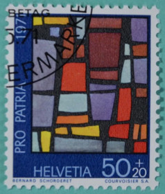 Інше Другое ^/--/^ Швейцария Живопись Витражи 1971 ^_^^^ Швейцарія Живопис Вітражі 1971 - фото фото фото