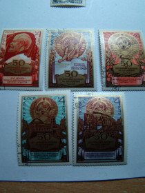 СРСР - СССР - ^/--/^ СССР, Михель  (2009), 4053-4057. 50 лет образования СССР. ^_^^^ СРСР, Міхель (2009), 4053-4057. 50 років утворення СРСР. - фото фото фото
