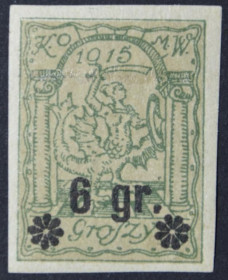 Інше Другое ^/--/^ Польша Варшава Локальная почта Надпечатка 1916 ^_^^^ Польща Варшава Локальна пошта Надпечатка 1916 - фото фото фото