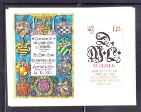 НДР, ФРН ГДР, ФРГ ^/--/^ Германия  ГДР / DDR  1983 г  MNH - блок - М. Лютер ^_^^^ Німеччина НДР / DDR 1983 MNH - блок - М. Лютер - фото фото фото