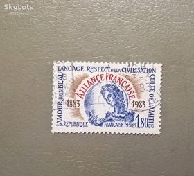 Мистецтво Искусство ^/--/^ Франция Искусство 1983 ^_^^^ Франція Мистецтво 1983 - фото фото фото