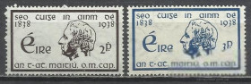 Ірландія Ирландия ^/--/^ Ирландия 1938 персона 2 /--/ м. ^_^^^ Ірландія 1938 персона 2 /--/ м. - фото фото фото
