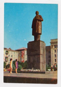 СРСР СССР ^/--/^ ВОРОШИЛОВГРАД  ПАМ'ЯТНИК ЛЕНІНУ - ПАМЯТНИК ЛЕНИНУ  1975 г.  чистая  ^_^^^ ВОРОШИЛОВГРАД ПАМЯТНИК ЛЕНИНА - ПАМЯТНИК ЛЕНИНА 1975 г. чистая - фото фото фото