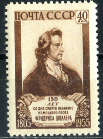 Історія та особистості История и личности ^/--/^ СССР. Шиллер  (серия)** 1955 г. ^_^^^ СРСР. Шиллер (серія) 1955 - фото фото фото