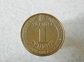 Обігові Обиходные ^/--/^ 1 гривня 2006 рік Україна 1 /--/ БА /--/ 2  (477 /--/ а) ^_^^^ 1 гривна 2006 год Украина 1 /--/ БА /--/ 2 (477 /--/ а) - фото фото фото