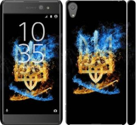 Чохли, бампера Чехлы, бампера ^/--/^ Чехол на Sony Xperia XA Ultra Dual F /--/ 3212 Герб 1635 /--/ m-391 - фото фото фото