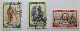 СРСР - СССР - ^/--/^ СССР 1961 Ломоносов, гашеные ^_^^^ СРСР 1961 Ломоносов, гашені - фото фото фото