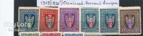 До  року До  года ^/--/^ Станіслав 8 випуск 1919-20 ^_^^^ Станислав 8 выпуск 1919-20 - фото фото фото