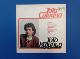 Інше Другое ^/--/^ Вінілова платівка Тото Кутуньо Итальянец 1983 ^_^^^ Виниловая пластинка Тото Кутуньо Итальянец 1983 - фото фото фото