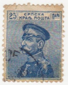 Балканський півострів Балканский полуостров ^/--/^ Сербия 1911  г. № 100 гашеная ^_^^^ Сербія 1911 р. No 100 гашена - фото фото фото