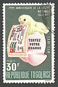 Того Того ^/--/^ Того  (1968) 2-я годовщина Национальной лотереи ^_^^^ 1968 — 2-а річниця Національної лотереї - фото фото фото