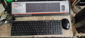 Комплекти Комплекты ^/--/^ Комплект беспроводной REAL-EL Comfort 9010 Kit Wireless № 24050223 ^_^^^ Комплект бездротовий REAL-EL Comfort 9010 Kit Wireless No 24050223 - фото фото фото