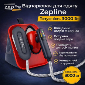 Праски Утюги ^/--/^ Ручна парова праска 3000 /--/ Вт Zepline ZP-00222  (Червоний) ^_^^^ Ручная паровая доска 3000 /--/ Вт Zepline ZP-00222 (Красный) - фото фото фото