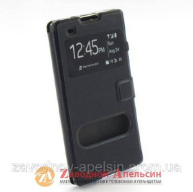 Чохли, бампера Чехлы, бампера ^/--/^ Чехол книжка Sony Xperia C /--/ 3 Smart Case ^_^^^ Створення Sony Xperia C /--/ 3 Smart Case - фото фото фото
