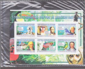 Гвінея Гвинея ^/--/^ Гвинея 2009 ДАРВИН АРИСТОТЕЛЬ ЛАМАРК ГЁТЕ ФАУНА ЖИВОТНЫЕ ПТИЦЫ РЫБЫ НАСЕКОМЫЕ SW 6576-81**MNH $11.42 ^_^^^ Гвінея 2009 Дарвін Арістотель Ламарк Гете Фауна Тварини Птахи Риби Насікомі SW 6576-81**MNH $11.14 - фото фото фото
