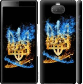 Чохли, бампера Чехлы, бампера ^/--/^ Чехол на Sony Xperia 10 Plus I /--/ 4213 Герб 1635 /--/ m-1690 - фото фото фото