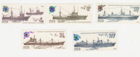 СРСР - СССР - ^/--/^ СССР 1983 г. № 5084‑5088 ** серия ^_^^^ СРСР 1983 р. No 5084‐5088 ** серія - фото фото фото