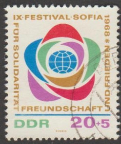 НДР, ФРН ГДР, ФРГ ^/--/^ Германия Німеччина ГДР 1968 фестиваль ^_^^^ Германия ГДР 1968 фестиваль - фото фото фото