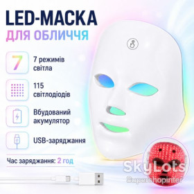 Крем, тонік, скраб, маска для обличчя Крем, тоник, скраб, маска для лица ^/--/^ LED-маска для лица  (7 режимов), от USB, Белая AN-5786 / Светодиодная маска для светотерапии / Лед маска ^_^^^ LED-маска для обличчя (7 режимів), від USB, Біла AN-5786 / Світлодіодна маска для світлотерапії / Лід маска - фото фото фото