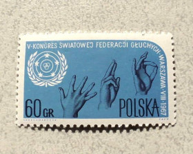 Польща Польша ^/--/^ Поштова марка Польща &amp;quot; Конгрес &amp;quot; 1967 рік ** ^_^^^ Почтовая марка Польша &amp;quot; Конгресс &amp;quot; 1967 год ** - фото фото фото