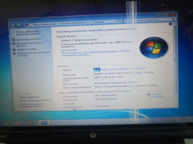 Материнські плати Материнские платы ^/--/^ Материнська плата HP Spectre XT Pro 13-B qcu /--/ 00 la-8554 /--/ p  i /--/ 5-3317 /--/ U  4 /--/ GB_48 ^_^^^ Материнская плата HP Spectre XT Pro 13-B qcu /--/ 00 la-8554 /--/ p i /--/ 5-3317 /--/ U 4 /--/ GB_48 - фото фото фото