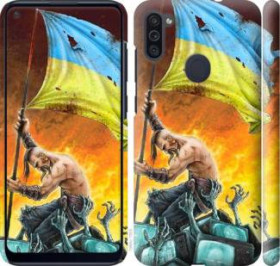 Чохли, бампера Чехлы, бампера ^/--/^ Чехол на Samsung Galaxy M /--/ 11 M /--/ 115 /--/ F Сильна Україна 1966 /--/ m-1905 - фото фото фото