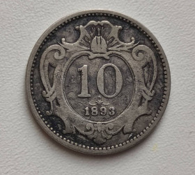 Австрія Австрия ^/--/^ 10 геллеров 1893 года монета Австрия vs /--/ 247. ^_^^^ 1893 — монета Австрія vs /--/ 247 - фото фото фото