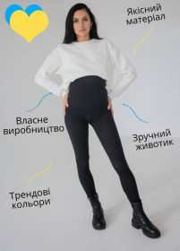 Лосини, легінси Лосины, леггинсы ^/--/^ 620201 Лосини дайвінг з начосом для вагітних Чорні ^_^^^ 620201 Лосины дайвинг с начосом для беременных Черные - фото фото фото