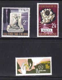 Мальта Мальта ^/--/^ ZM  Мальта  1969 г MNH - 2 /--/ а скана - часть серии  - 4/5 ^_^^^ ZM Мальта 1969 р MNH - 2 /--/ а скана - частина серії - 4/5 - фото фото фото