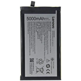 Акумулятори Аккумуляторы ^/--/^ Акумулятор Lenovo BL /--/ 244 Vibe P /--/ 1  (5000 mAh) ^_^^^ Аккумулятор Lenovo BL /--/ 244 Vibe P /--/ 1 (5000 mAh) - фото фото фото