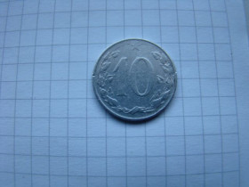 Чехословаччина Чехословакия ^/--/^ 10 геллеров 1954 г., Чехословакия. ^_^^^ 10 геллерів 1954 р., Чехословаччина. - фото фото фото