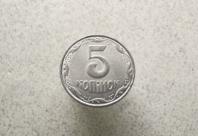 Обігові Обиходные ^/--/^ 5 копійок 2006 рік Україна  (614) ^_^^^ 5 копеек 2006 год Украина (614) - фото фото фото