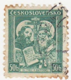 Чехословаччина Чехословакия ^/--/^ Чехословакия  1935 г № 329 гашеная ^_^^^ Чехословаччина 1935 р. No 329 гашена - фото фото фото