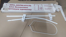 Інше Другое ^/--/^ 41548  Держатель    (кронштейн, опора, стеллаж) для балдахина,  Б/У ^_^^^ 41548 Тримач (кронштейн, опора, стелаж) для балдахіна, Б/У - фото фото фото