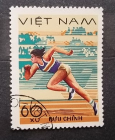 Спорт Спорт ^/--/^ Вьетнам 1978 г - легкая атлетика ^_^^^ В'єтнам 1978 - легка атлетика - фото фото фото