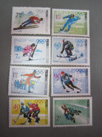 Польща Польша ^/--/^ ПОЛЬША 1968 Г. ^_^^^ Польща 1968 - фото фото фото