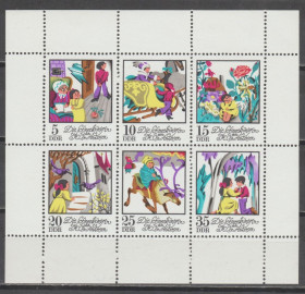 Мистецтво Искусство ^/--/^ Германия Німеччина ГДР 1972 казки аркуш ^_^^^ Германия ГДР 1972 сказки лист - фото фото фото