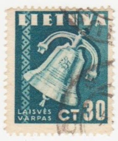 Балтійські країни Балтийские страны ^/--/^ Литва 1940 г №  445 гашеная ^_^^^ Литва 1940 р. No 445 гашена - фото фото фото
