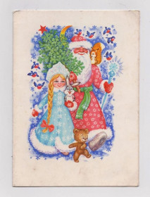 СРСР СССР ^/--/^ С НОВЫМ ГОДОМ  БЛАНК ТЕЛЕГРАММЫ  1973 г.  ПАРМЕЕВ   п/п ^_^^^ З НОВИМ РОКОМ БЛАНК ТЕЛЕГРАМИ 1973 ПАРМЕЇВ п/п - фото фото фото