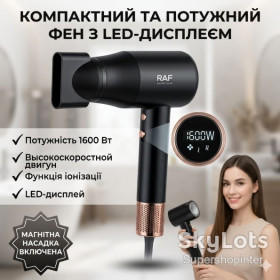 Фени Фены ^/--/^ Фен для волос с тремя температурными режимами и LED-дисплеем RAF R.407 1600 /--/ W ^_^^^ Фен для волосся з трьома температурними режимами і LED-дисплеєм RAF R.407 1600 /--/ W - фото фото фото
