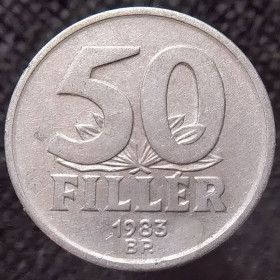 Угорщина Венгрия ^/--/^ Угорщина 50 філерів, 1983 ^_^^^ Венгрия 50 филеров, 1983 - фото фото фото