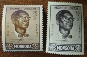 Монголія Монголия ^/--/^ Монголия День памяти Патриса Лумумбы 1961 ^_^^^ Монголія День пам'яті Патріса Лумумби 1961 - фото фото фото