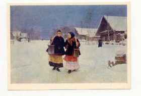 СРСР СССР ^/--/^ СССР 1979 открытка Живопись Касаткин Соперницы ^_^^^ СРСР 1979 листівка Живопис Касаткін Суперниці - фото фото фото