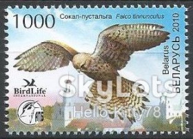 Країни СНД Страны СНГ ^/--/^ Беларусь 2010 фауна птица года 9-й выпуск Mi 798 MNH ^_^^^ Білорусь 2010 фауна птахів року 9-й випуск Mi 798 MNH - фото фото фото
