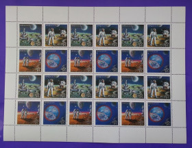 Освоєння космосу Освоение космоса ^/--/^ СССР 1989 г - Всемирная филателистическая выставка &amp;apos;&amp;apos;Экспо-89&amp;apos;&amp;apos;, негаш ^_^^^ СРСР 1989 р. - Всесвітня філателістична виставка &amp;apos; &amp;apos;Експо-89 &amp;apos;, негаш - фото фото фото