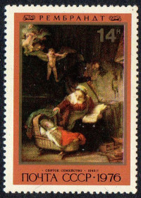 СРСР - СССР - ^/--/^ СРСР 1976 - 370 років від дня народження Рембрандта ** ^_^^^ СССР 1976 - 370 лет со дня рождения Рембрандта ** - фото фото фото
