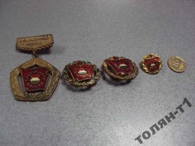 Відзнаки Знаки отличий ^/--/^ знак SZOCIALISTA BRIGAD венгрия комсомол лот 4 шт №10381 ^_^^^ знак SZOCIALISTA BRIGAD угорця комсомол лот 4 шт No /--/ 10381 - фото фото фото