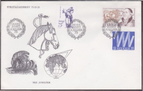 Європа Европа ^/--/^ Швеция 1975 ЛОШАДИ КОНИ СКАКУНЫ КОННЫЙ ВСАДНИК НАЕЗДНИК КУРЬЕР ЮБИЛЕИ ПОЧТА КПД Mi.903-905 ^_^^^ Швеція 1975 ЛОШАДІ КОНІ СКАКУНЫ КОННИЙ ВСАДНИК НАЇЗДНИК КУР'ЄР ЮБІЛЕЇ ПОшта ККД Mi.903-905 - фото фото фото