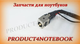 Інші комплектуючі Другие комплектующие ^/--/^ Разъем питания PJ /--/ 601 (Fujitsu: A /--/ 532, AH /--/ 532), с кабелем ^_^^^ Роз'єм живлення PJ /--/ 601 (Fujitsu: A /--/ 532, AH /--/ 532), з кабелем - фото фото фото