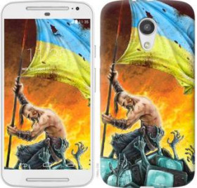Чохли, бампера Чехлы, бампера ^/--/^ Чехол на Motorola Moto G /--/ 2 Сильна Україна 1966 /--/ u-330 ^_^^^ Чехол на Motorola Moto G /--/ 2 Сильная Украина 1966 /--/ u-330 - фото фото фото
